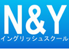 N＆Yイングリッシュスクール